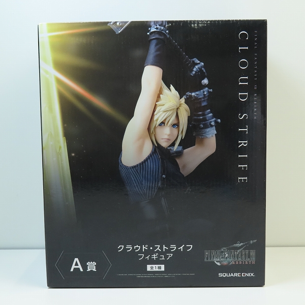 実際に弊社で買取させて頂いた【未開封】スクウェア・エニックス 一番くじ ファイナルファンタジーVII REBIRTH  A賞 クラウド・ストライフ フィギュア