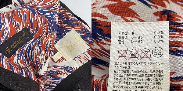 実際に弊社で買取させて頂いたTHE STYLIST JAPAN×TENDERLOI/スタイリストジャパン×テンダーロイン 3ピース ジャケット/パンツ/ベスト/セットアップ/L/L/Mの画像 4枚目