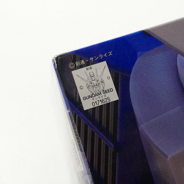 実際に弊社で買取させて頂いた【未組立】BANDAI/バンダイ 機動戦士ガンダムSEED RG 1/144 ZGMF-X10A フリーダムガンダムの画像 5枚目