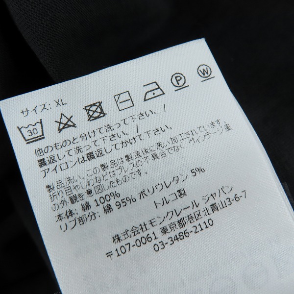 実際に弊社で買取させて頂いた【JPタグ】MONCLER×PALM ANGELS/モンクレール×パームエンジェルス GENIUS Tシャツ カットソー I209L8C00003 XLの画像 6枚目