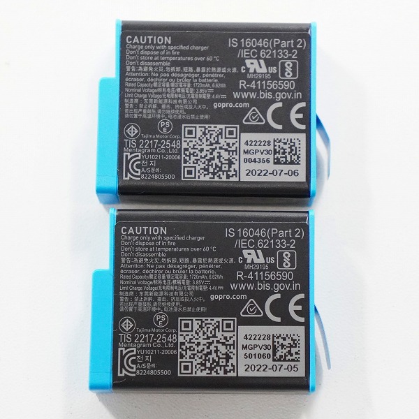実際に弊社で買取させて頂いたGoPro/ゴープロ SPBL1B HERO 11& 10 & 9 Black 用 純正 バッテリー 2点セット 動作確認済みの画像 2枚目