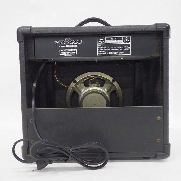 実際に弊社で買取させて頂いたGreco/グレコ GBX1000 SUPREME SOUND BUSTER ギター/ベース兼用アンプの画像 5枚目