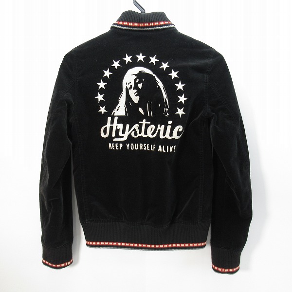 実際に弊社で買取させて頂いたHYSTERIC GLAMOUR/ヒステリックグラマー KEEP YOUR SELF ALIVE ガール刺繍 ベロア ジップアップ ブルゾン 0124AB03/Fの画像 1枚目