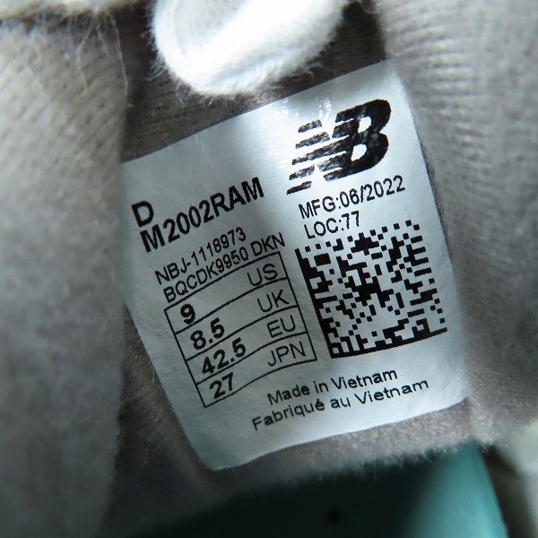 実際に弊社で買取させて頂いたNew Balance×atmos/ニューバランス×アトモス 2002R オアシス スニーカー M2002RAM 27.0の画像 5枚目
