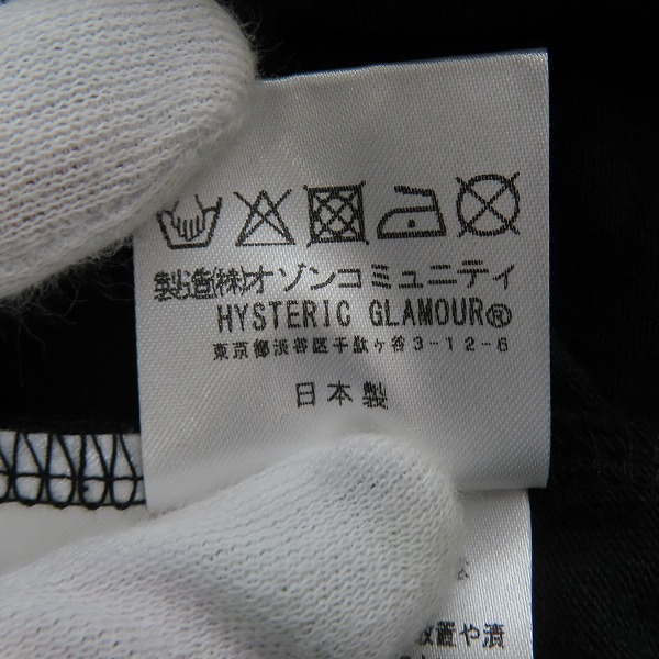 実際に弊社で買取させて頂いた【未使用】HYSTERIC GLAMOUR/ヒステリックグラマー プリント半袖Tシャツ 02213CT20/XLの画像 5枚目