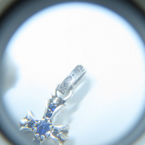 実際に弊社で買取させて頂いたCHROME HEARTS/クロムハーツ ベビーファットチャーム w/サファイヤパヴェの画像 5枚目