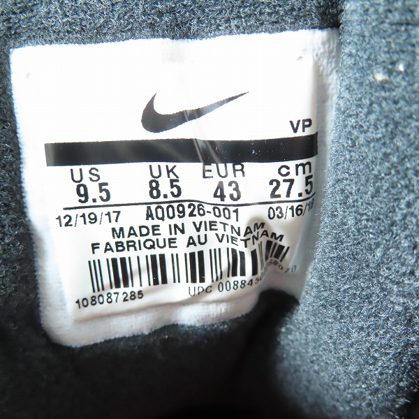 実際に弊社で買取させて頂いたNIKE×atmos/ナイキ×アトモス AIR MAX 90 PRNT WE LOVE NIKE/エアマックス90 プリント AQ0926-001/27.5の画像 5枚目