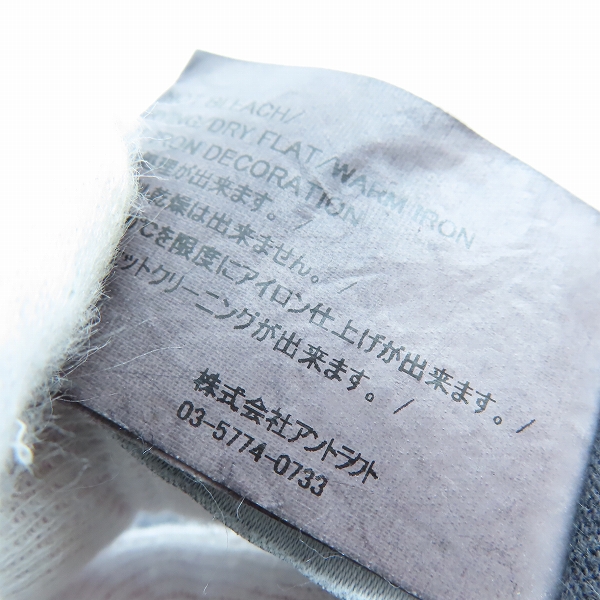 実際に弊社で買取させて頂いたREADYMADE/レディメイド ロンT LS T DESTRUCTION/BLACK RE-CO-BK-00-00-283/XLの画像 5枚目