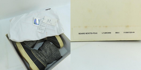 実際に弊社で買取させて頂いた【観賞用】visvim/ビズビム 切替 ブーツ/9.5の画像 9枚目