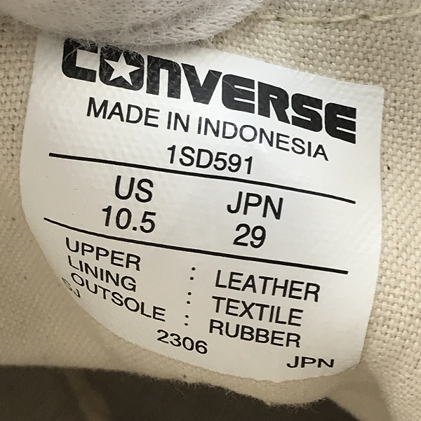 実際に弊社で買取させて頂いた【未使用】CONVERSE/コンバース STAR＆BARS US SUEDE ローカットスニーカー 1SD591/29の画像 4枚目