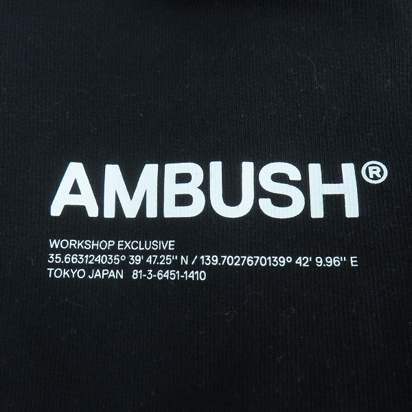 実際に弊社で買取させて頂いたAMBUSH/アンブッシュ クルーネックスウェット/トレーナー BMBA021S22FLE001/XLの画像 5枚目