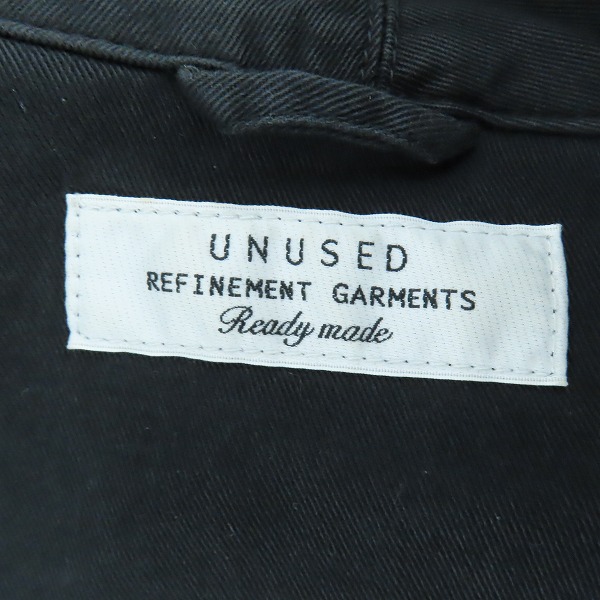 実際に弊社で買取させて頂いたUNUSED/アンユーズド REFINEMENT GARMENTS/ローブコート US0490/3の画像 2枚目
