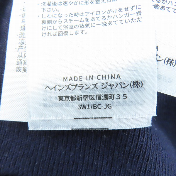実際に弊社で買取させて頂いた【未使用】Champion/チャンピオン チェック柄 フーディパーカー/スウェットパンツ C8-Y107/C8-Y206/XLの画像 4枚目