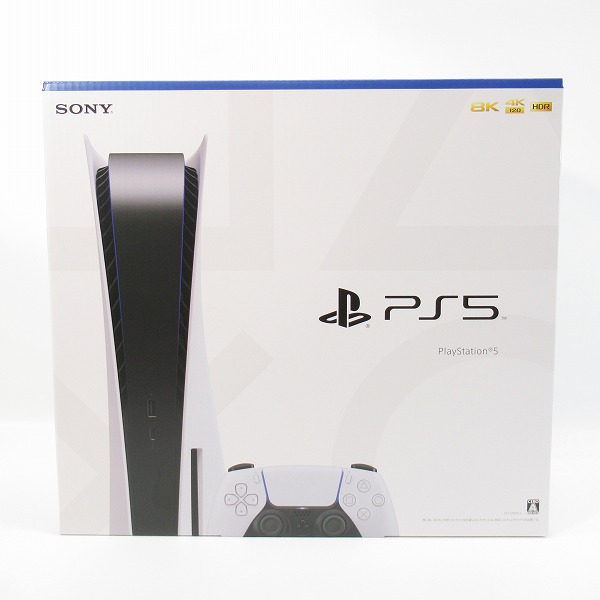 実際に弊社で買取させて頂いたSONY/ソニー Playstation5/プレイステーション5/PS5 本体 ディスクドライブ搭載モデル CFI-1200A01【簡易動作確認済】 