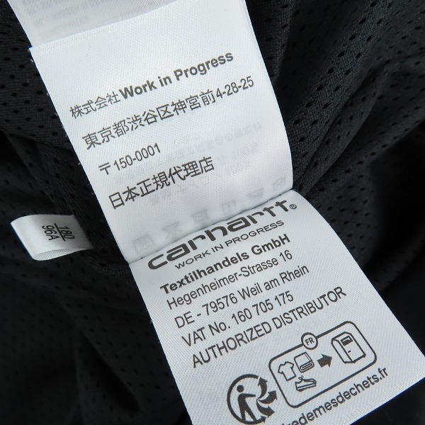 実際に弊社で買取させて頂いたCarhartt/カーハート WINDBREAKER PULLOVER  アノラックジャケット I030008/Lの画像 5枚目