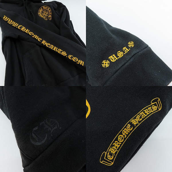 実際に弊社で買取させて頂いたCHROME HEARTS/クロムハーツ プルオーバーパーカー/Lの画像 8枚目