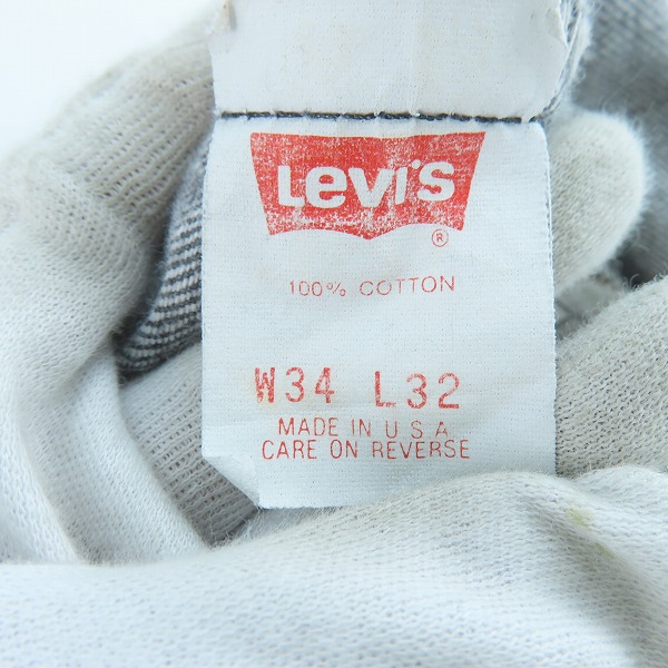 実際に弊社で買取させて頂いたLEVIS/リーバイス 先染め グレー デニムパンツ USA製 501-0558/W34の画像 5枚目