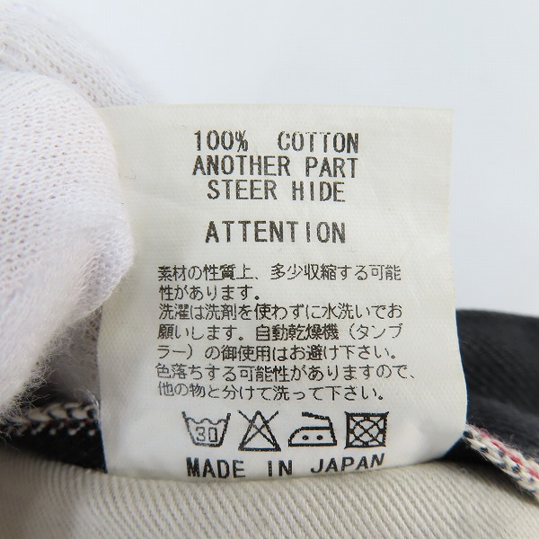 実際に弊社で買取させて頂いたRUDE GALLERY/ルードギャラリー ブラック デニムパンツ LOT8003 /W30 L32の画像 5枚目