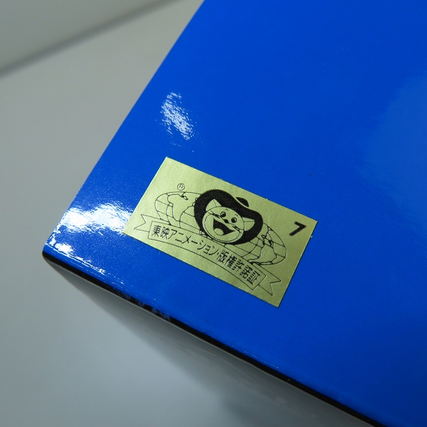 実際に弊社で買取させて頂いた【未開封】BANDAI/バンダイ 一番くじ ドラゴンボール VSオムニバスBRAVE MASTERLISE A賞 孫悟飯ビーストフィギュア  の画像 4枚目