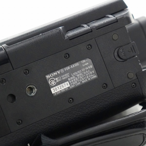実際に弊社で買取させて頂いたSONY/ソニー FDR-AX100 ハンディカム デジタル 4K ビデオカメラレコーダー 動作未確認の画像 7枚目