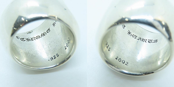 実際に弊社で買取させて頂いた【インボイス原本】CHROME HEARTS/クロムハーツ クラシックオーバルスターリング/18.5-19.5号の画像 6枚目