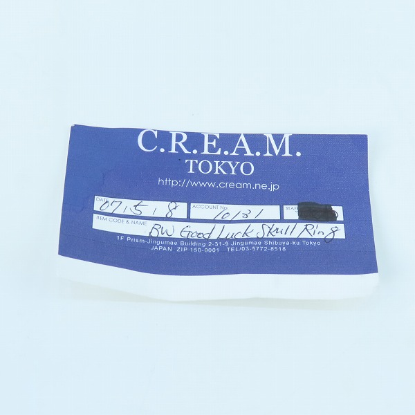 実際に弊社で買取させて頂いた【ギャラ付き】BWL/Bill Wall Leather/ビルウォールレザー グッドラックスカル リング 19号の画像 9枚目