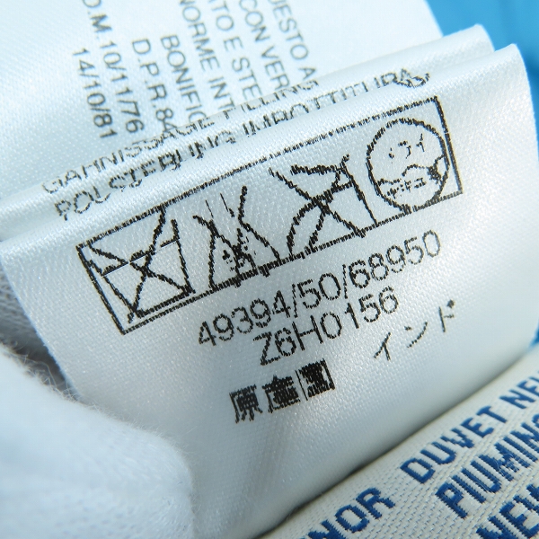 実際に弊社で買取させて頂いたMONCLER/モンクレール BERENGERE/ベレンジェール ダウンジャケット 49394/50/68950/1の画像 4枚目