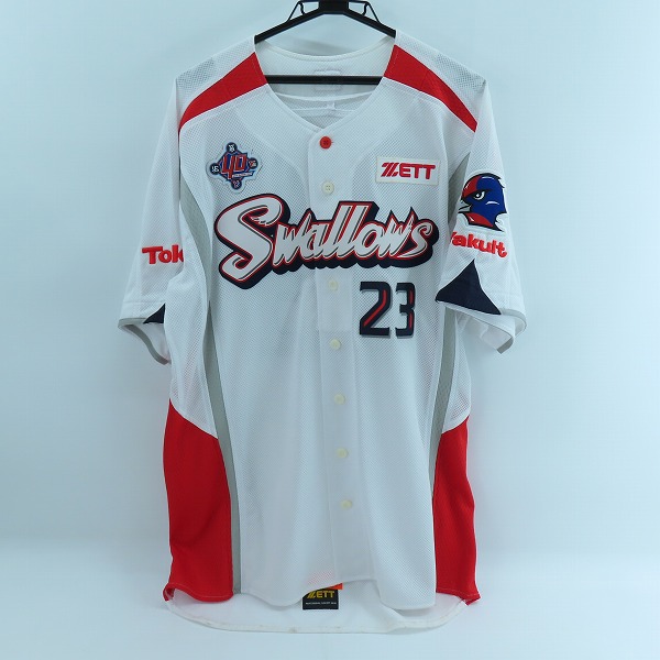 実際に弊社で買取させて頂いたZETT×BEAMS/ゼット×ビームス 東京ヤクルトスワローズ #23 青木宣親 ユニフォーム/L