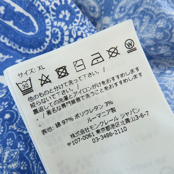 実際に弊社で買取させて頂いた【JPタグ】MONCLER/モンクレール  ペイズリー柄 半袖シャツ I20912F00003 XLの画像 5枚目