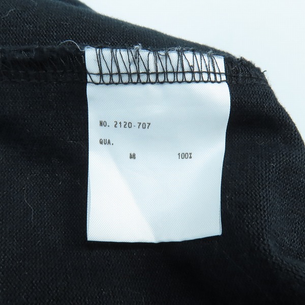 実際に弊社で買取させて頂いたLAD MUSICIAN/ラッドミュージシャン HIGH NECK SUPER BIG T-SHIRT/Tシャツ 2120-707の画像 3枚目