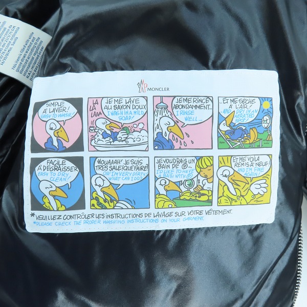 実際に弊社で買取させて頂いた【JPタグ】MONCLER/モンクレール 19AW FRIESIAN GIUBBOTTO ダウンジャケット E20914196355/0の画像 4枚目