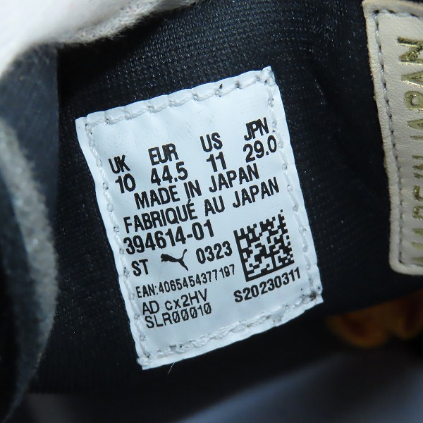 実際に弊社で買取させて頂いた【未使用】PUMA/プーマ CLYDE CLYDEZILLA MIJ/クライド クライドジラ 394614-01/29.0の画像 5枚目