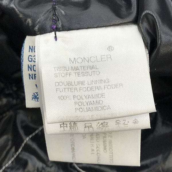 実際に弊社で買取させて頂いたMONCLER/モンクレール EVEREST/エベレスト ダウンジャケット 41310/60/58950/0の画像 4枚目