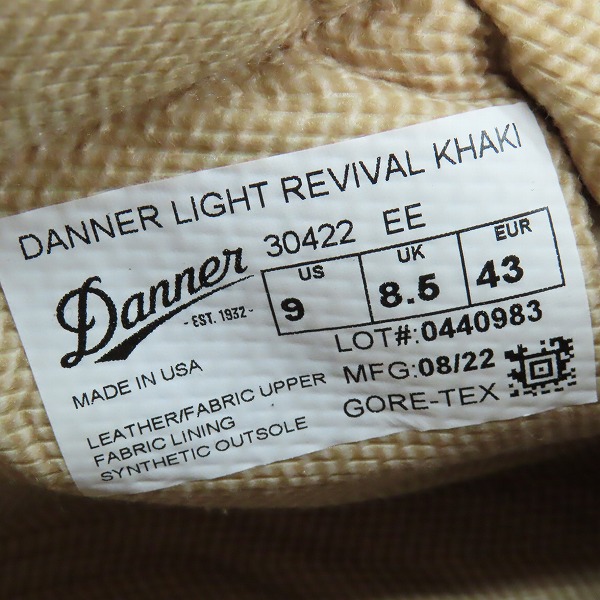 実際に弊社で買取させて頂いたDANNER/ダナー DANNER LIGHT REVIVAL KHAKI/ダナーライト リバイバル カーキ 30422 /9の画像 5枚目