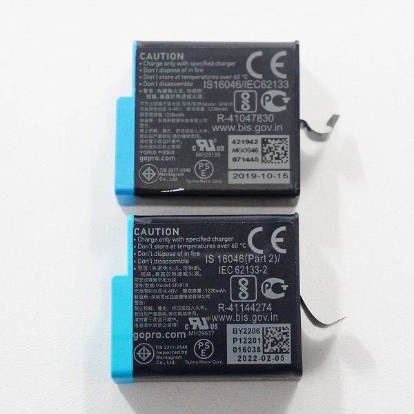 実際に弊社で買取させて頂いたGoPro/ゴープロ HERO 8 Black アクションカメラ デジタルビデオカメラ 動作確認済みの画像 8枚目