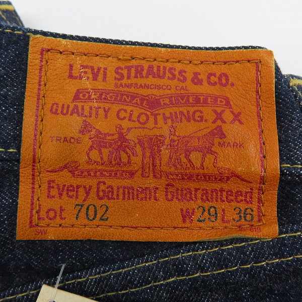 実際に弊社で買取させて頂いた【未使用】LEVIS/リーバイス 702-XX VINTAGE CLOTHING 30'S復刻 刻印J22 ビッグE /W29L36の画像 3枚目