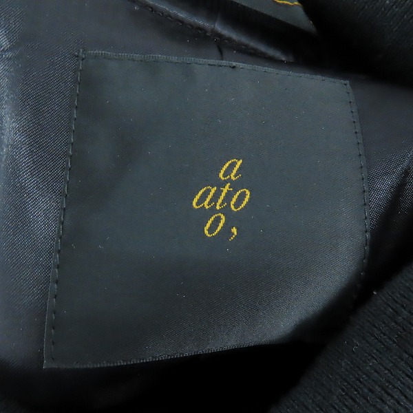 実際に弊社で買取させて頂いたato/アトウ 中綿 ロングコート AM16D-C16/48の画像 2枚目