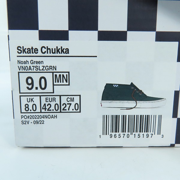 実際に弊社で買取させて頂いたNoah × Vans/ノア×バンズ SKATE CHUKKA/スケートチャッカ "NOAH" GREEN VN0A7SLZGRN/27.0の画像 8枚目
