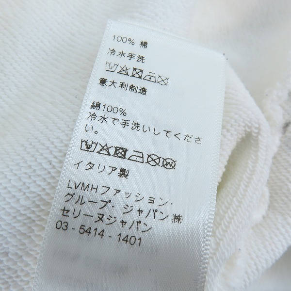 実際に弊社で買取させて頂いたCELINE by Hedi Slimane/セリーヌバイエディスリマン 21SS ロゴ スタッズ プルオーバーパーカー 2Y323052H/Lの画像 4枚目