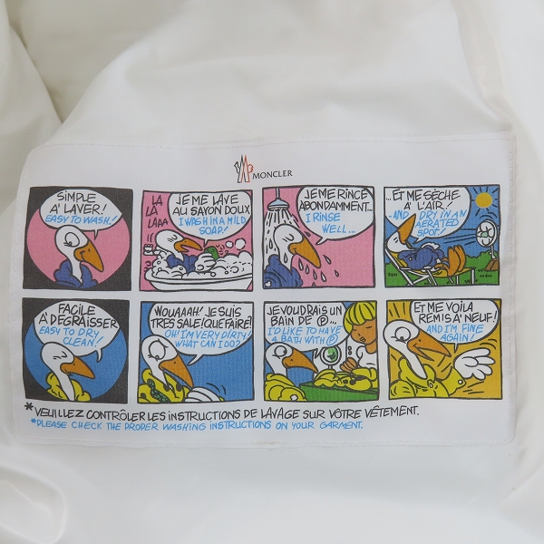 実際に弊社で買取させて頂いた【JPタグ】MONCLER/モンクレール MAYA/マヤ ダウンジャケット J20911A53600/2の画像 4枚目