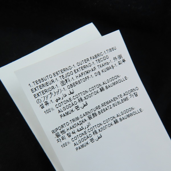 実際に弊社で買取させて頂いたVERSACE/ヴェルサーチ メデューサロゴプリントTシャツ A87573/Sの画像 4枚目