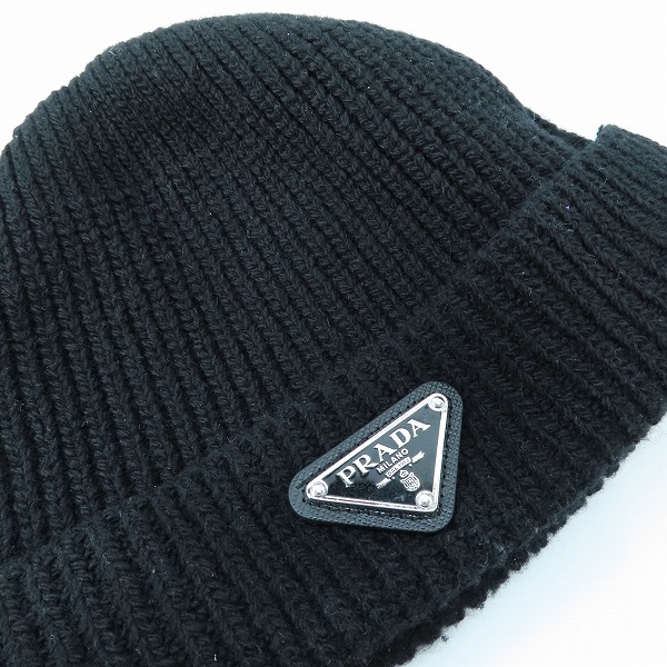 実際に弊社で買取させて頂いた【JPタグ】PRADA/プラダ 24SS トライアングルプレート ウール カシミヤ ニットキャップ UMD489 S211 3IMの画像 6枚目