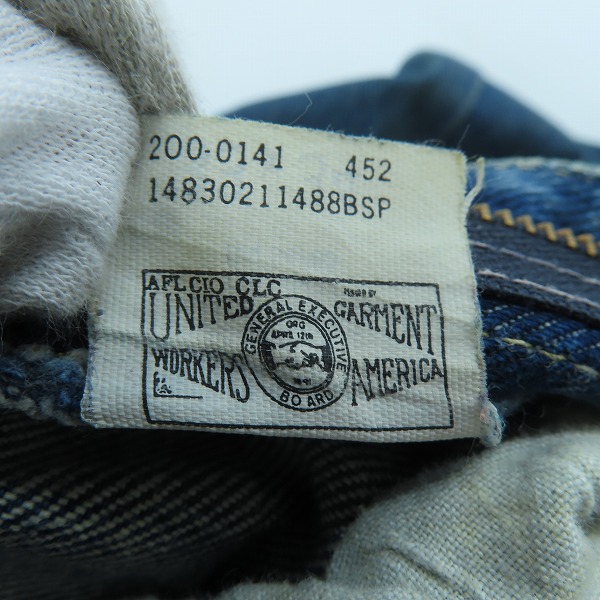 実際に弊社で買取させて頂いたLee/リー 70s デニムパンツ/ジーンズ 200-0141/33×34の画像 6枚目