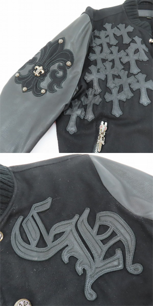 実際に弊社で買取させて頂いた【JPタグ】CHROME HEARTS/クロムハーツ LETTERMAN JVP レターマン スタジャン ブルゾン/Sの画像 8枚目