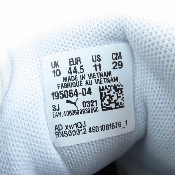 実際に弊社で買取させて頂いたpuma/プーマ バスケットボールシューズ 195064-04/29の画像 5枚目