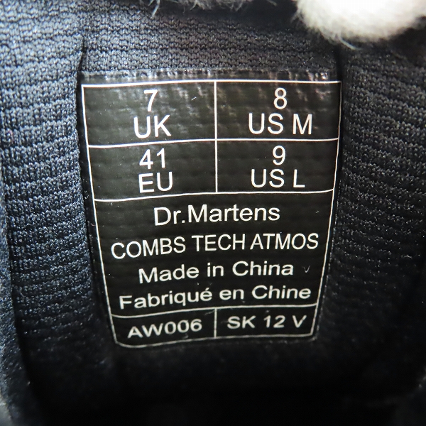 実際に弊社で買取させて頂いたDr.Martens×ATMOS/ドクターマーチン×アトモス COMBS TECH コムズ テック 27048001 UK7の画像 5枚目