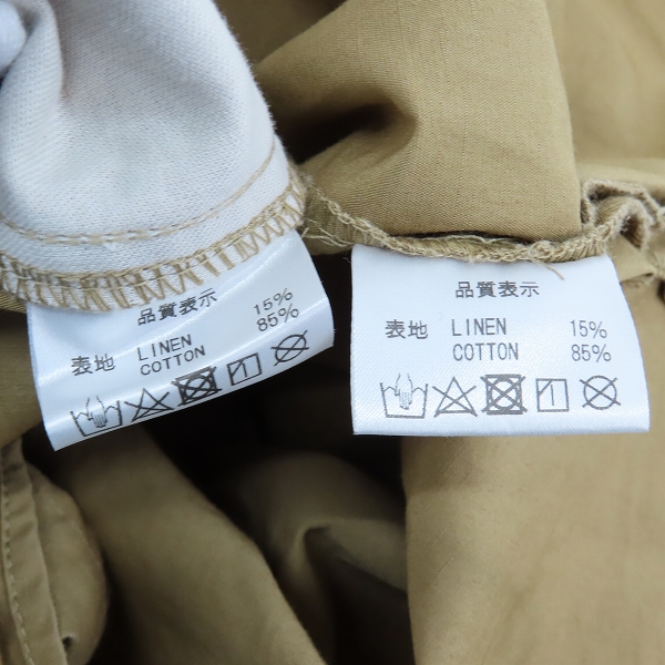 実際に弊社で買取させて頂いたHIDEANDSEEK/ハイドアンドシーク 半袖 ボタンシャツ/パンツ セットアップ/Lの画像 3枚目