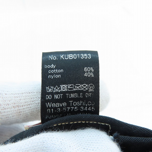 実際に弊社で買取させて頂いたCA4LA/カシラ Cロゴ キャップ/帽子 KUB01353の画像 7枚目