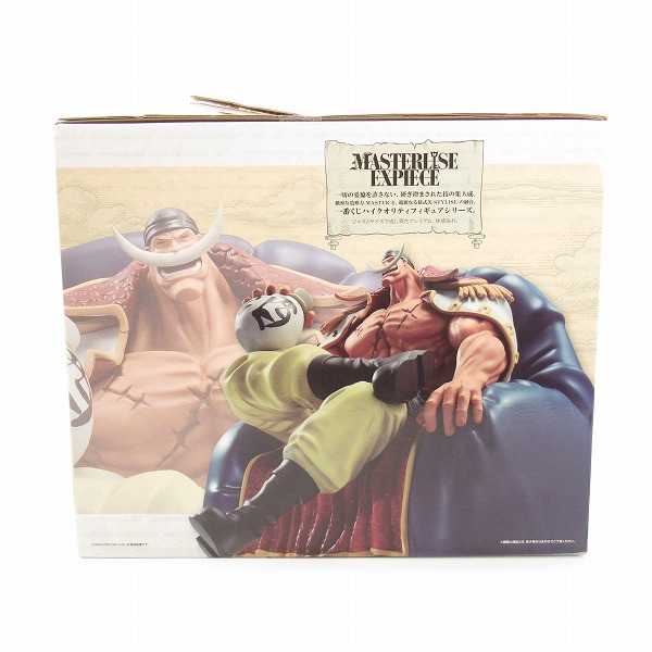 実際に弊社で買取させて頂いた【未開封】 一番くじ ワンピース 白ひげ海賊団 オヤジと息子たち A賞 エドワード・ニューゲート MASTERLISE EXPIECE フィギュアの画像 3枚目