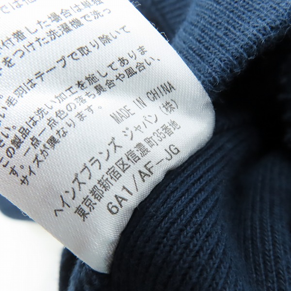 実際に弊社で買取させて頂いたChampion×BEAMS/チャンピオン ビームス 別注 REVERSE WEAVE スナップジャケット  C8-J026/Lの画像 4枚目